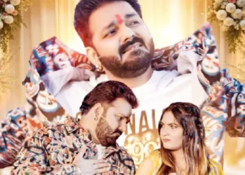 Pawan Singh is coming to make Pier Farak Wali again, Pawan Singh will be released on this day of power star