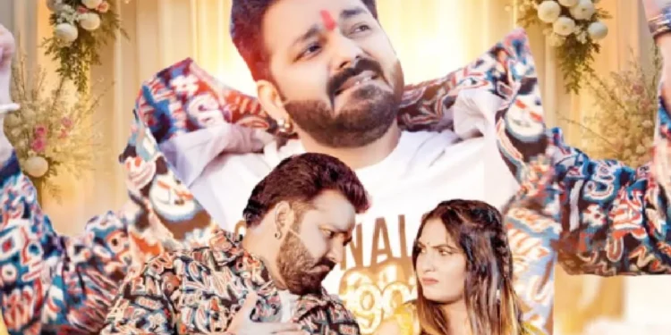 Pawan Singh is coming to make Pier Farak Wali again, Pawan Singh will be released on this day of power star