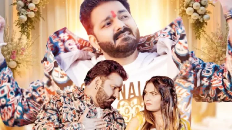 Pawan Singh is coming to make Pier Farak Wali again, Pawan Singh will be released on this day of power star