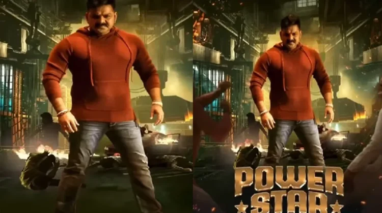 Pawan Singh's double dose in the month of May, two big films are releasing together