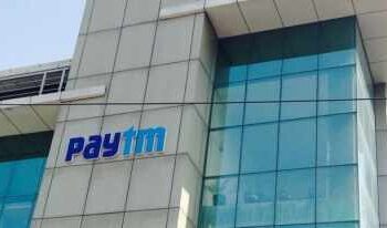 Paytm achieved great success in profitability in the fourth quarter, brokerages extended the target