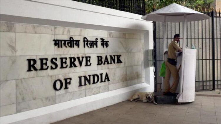 Personal Loan and Credit Card: Personal loan and credit card will not be easy, RBI will not be easy, new rules, Reserve Bank of India RBI Making New Rules for Personal Loan and Credit Card