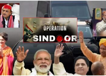 Political Leaders Akhilesh Yadav Mayawati Priyanka Gandhi and Owaisi on Operation Sindoor News in Hindi | India is incredible! Maya or Akhilesh everyone appreciated the BJP government, Owaisi said to win the heart. News Track in Hindi