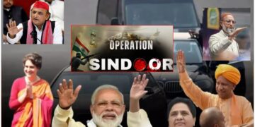 Political Leaders Akhilesh Yadav Mayawati Priyanka Gandhi and Owaisi on Operation Sindoor News in Hindi | India is incredible! Maya or Akhilesh everyone appreciated the BJP government, Owaisi said to win the heart. News Track in Hindi