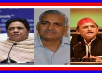 Politician Babu Singh Kushwaha | Politician Babu Singh Kushwaha Biography | Politician Babu Singh Kushwaha Lifestyle | Politician Babu Singh Kushwaha Eraly Life | Politician Babu Singh Kushwaha Education | Newstrack Hindi News | Special News in Hindi Samachar | Babu Singh Kushwaha Wikipedia: Babu Singh Kushwaha: BSP strategist to SP MP: Changing identity of a popular leader | News Track in Hindi
