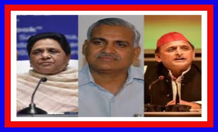 Politician Babu Singh Kushwaha | Politician Babu Singh Kushwaha Biography | Politician Babu Singh Kushwaha Lifestyle | Politician Babu Singh Kushwaha Eraly Life | Politician Babu Singh Kushwaha Education | Newstrack Hindi News | Special News in Hindi Samachar | Babu Singh Kushwaha Wikipedia: Babu Singh Kushwaha: BSP strategist to SP MP: Changing identity of a popular leader | News Track in Hindi