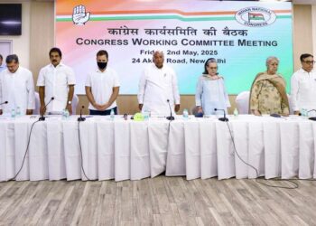 Proposal passed regarding Pahalgam terror attack in Congress CWC meeting
