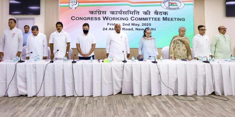 Proposal passed regarding Pahalgam terror attack in Congress CWC meeting