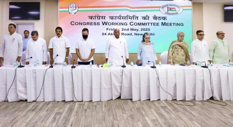Proposal passed regarding Pahalgam terror attack in Congress CWC meeting