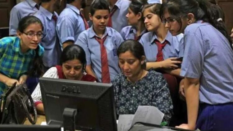 Punjab Board 12th Result: Punjab Board's class 12th results released, Harsimrat Kaur of Barnala became the topper