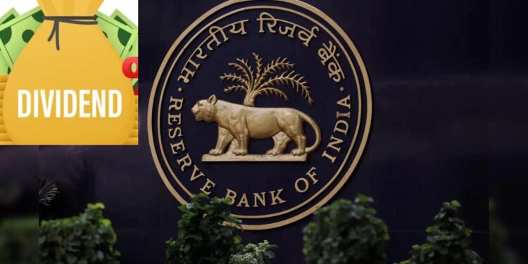RBI gives a dividend of 2.7 lakh crores to the government, Indian economy will get this big benefit