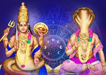 Rahu-Ketu Gochar 2025: 18 मई के बाद शुरू होगा बदलाव का दौर, इन 4 राशियों की चमकेगी किस्मत और मिलेगा भाग्य का साथ