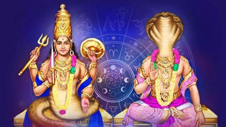 Rahu-Ketu Gochar 2025: 18 मई के बाद शुरू होगा बदलाव का दौर, इन 4 राशियों की चमकेगी किस्मत और मिलेगा भाग्य का साथ