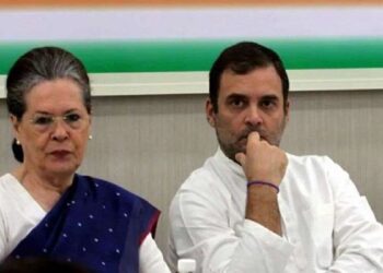 Rahul and Sonia's difficulties increased in National Herald case