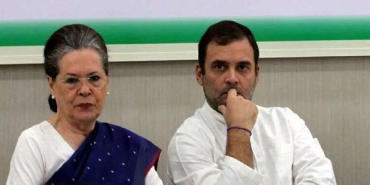 Rahul and Sonia's difficulties increased in National Herald case