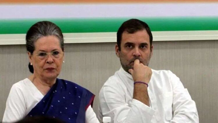 Rahul and Sonia's difficulties increased in National Herald case