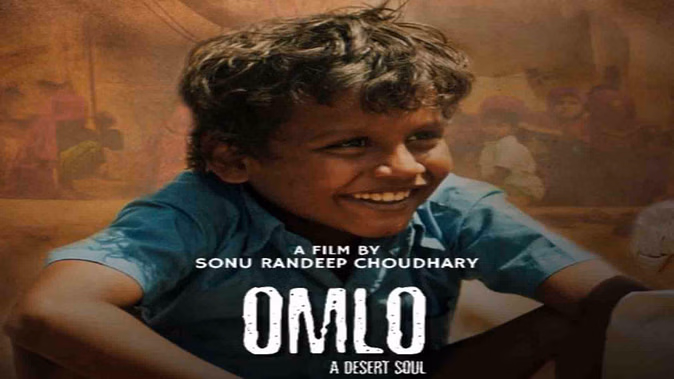Rajasthani film 'Omlo' created history, will premiere at Cannes Film Festival on 13 May