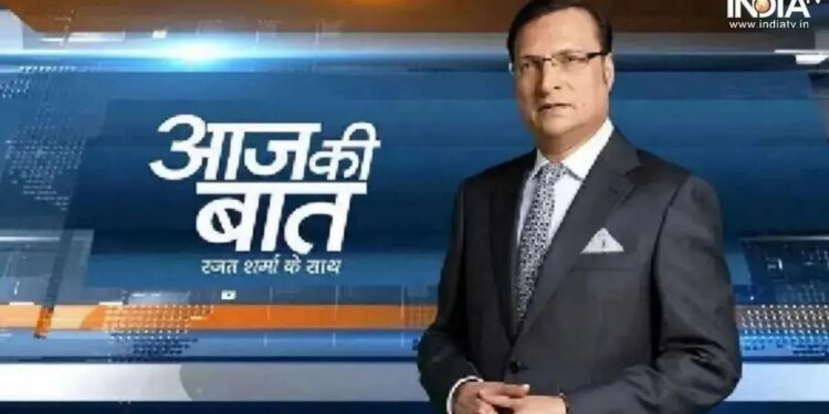 Rajat Sharma's Blog | Adampur Air Base: Pakistan's lies expose