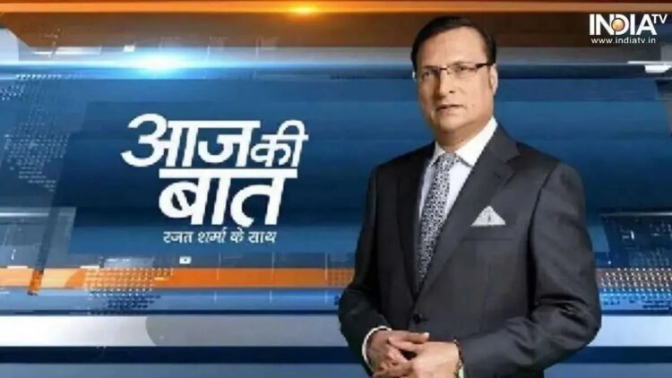 Rajat Sharma's Blog | Aerial attack siren: Did the action clock come close?