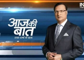 Rajat Sharma's Blog | Caste Census: Modi removed opposition