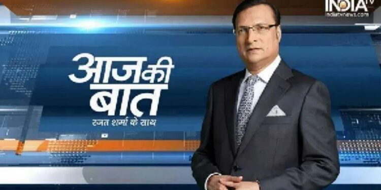 Rajat Sharma's Blog | Caste Census: Modi removed opposition