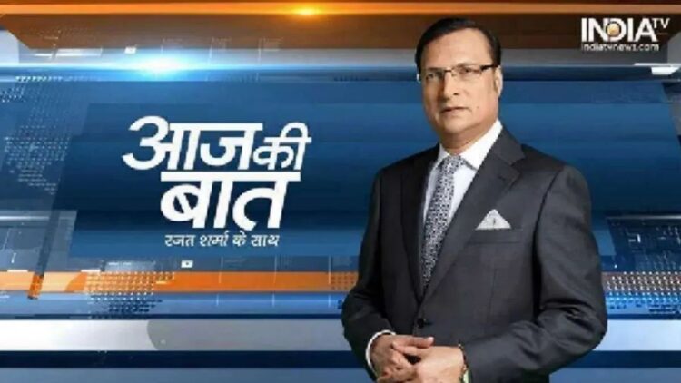Rajat Sharma's Blog | Caste Census: Modi removed opposition