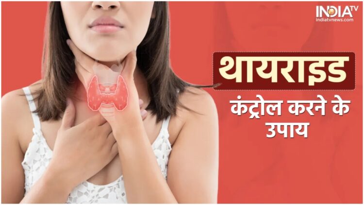 Ramban treatment of many health problems including thyroid, do 40 minutes of yoga daily