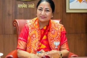 Rekha Gupta attacks the government, said- Delhi's interests were ignored in NITI Aayog