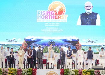 Rising Northeast Investors Summit 2025: Investment proposals of more than 4 lakh crore rupees were received, 8 MoUs signed