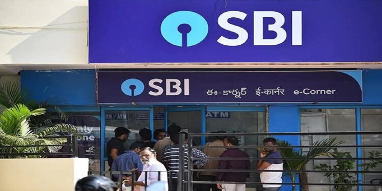 SBI announced Dividend for its shareholders, will get so much money per share