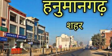School, coaching and Anganwadis closed from May 11 in Hanumangarh
