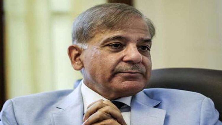 Shahbaz Sharif's Official YouTube Channel Blocked In India: Another digital strike on Pakistan, PM Shahbaz Sharif's official YouTube channel block in India, Another Digital Strike on Pakistan, PM Shahbaz Sharma '