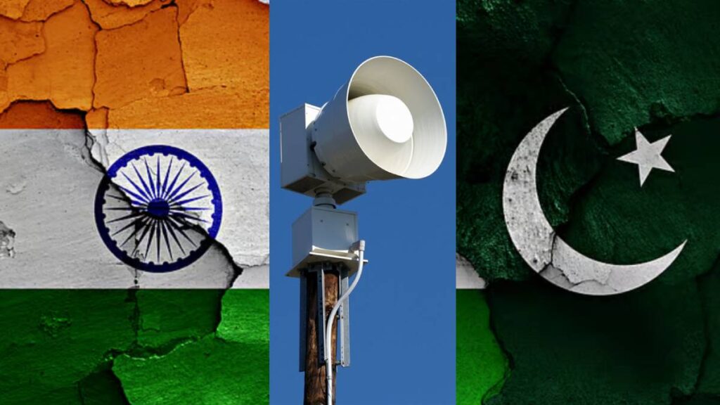 Siren will be played in these cities of Gujarat, administration prepares for mock-drill