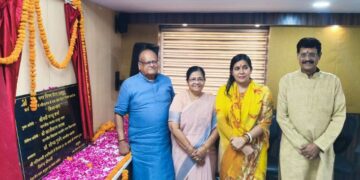 State -of -the -art Academy, MP Manju Sharma and MLA Kalicharan Saraf laid the foundation stone near Ravindra Manch