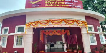 Submit ₹ 3,00,000 in Post Office and get fixed interest of ₹ 44,664, check details