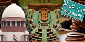 Supreme Court dismisses new petitions challenging Waqf Amedment Act: Top court rejected new petitions challenging Waqf Amendment Act