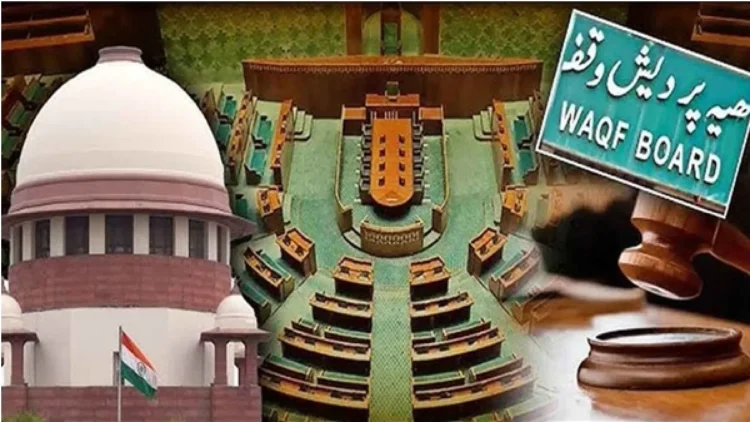 Supreme Court dismisses new petitions challenging Waqf Amedment Act: Top court rejected new petitions challenging Waqf Amendment Act