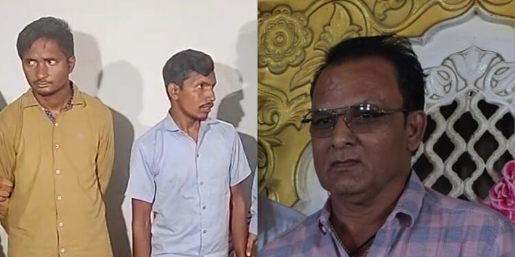Surat: killing the owner and made two pieces of the dead body, then filled it into a sack and thrown it