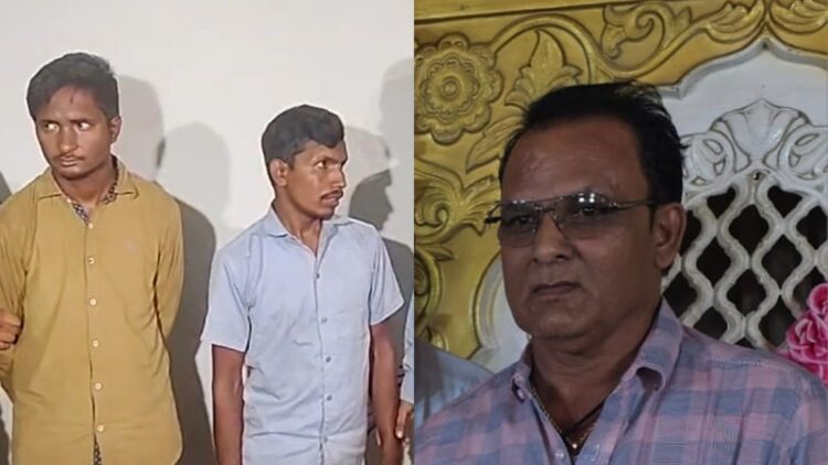 Surat: killing the owner and made two pieces of the dead body, then filled it into a sack and thrown it