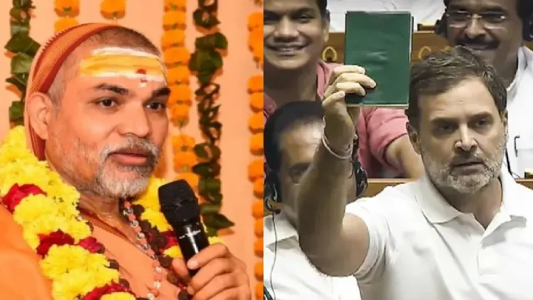 Swami Avimukteshwaranand on Rahul Gandhi: Shankaracharya Swami Avimukteshwaranand Saraswati of Jyotirmath made Rahul Gandhi out of Hinduism, said- not even worshiped them, Jyotirmath Shankaracharya Swami Avimukteshwaranand Saraswati Announswati Announced to expel Rahul Gandhi from Hindu Religion