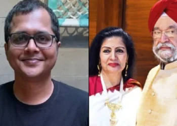 TMC MP Saket Gokhale's Petition Rejected: Petition of TMC MP Saket Gokhale dismissed, filling with 50 lakh compensation will have to be demanded, TMC MP SAKET GOKHALE's Petition Rejected, He will have to apologize and pay RS 50 Lakh Es Company