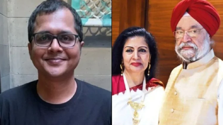 TMC MP Saket Gokhale's Petition Rejected: Petition of TMC MP Saket Gokhale dismissed, filling with 50 lakh compensation will have to be demanded, TMC MP SAKET GOKHALE's Petition Rejected, He will have to apologize and pay RS 50 Lakh Es Company