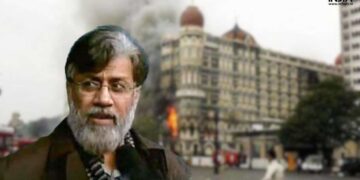 Tahwwur Rana, the mastermind of the Mumbai attack, was produced in court, increased till June 6