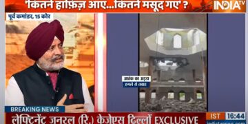 Take Operation on vermilion. H (R R) Exclusive interview of KJS Dhillon
