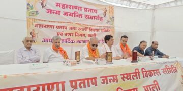 'Take inspiration from Maharana Pratap's life and follow his ideals': Avinash Gehlot