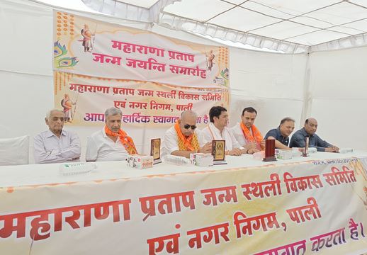 'Take inspiration from Maharana Pratap's life and follow his ideals': Avinash Gehlot
