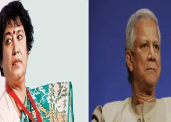 Taslima Nasreen's Striat Reaction on Mohammad Yunus: Put in jail, Taslima Nasreen's sharp response to the speculation of Mohammad Yunus's resignation, put Him in Jail, Taslima Nasreen's Striat Reactions of Speculations of Mohammad Yunus Yunus' Resignation