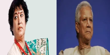 Taslima Nasreen's Striat Reaction on Mohammad Yunus: Put in jail, Taslima Nasreen's sharp response to the speculation of Mohammad Yunus's resignation, put Him in Jail, Taslima Nasreen's Striat Reactions of Speculations of Mohammad Yunus Yunus' Resignation