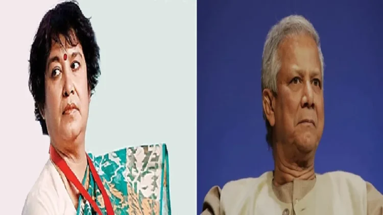 Taslima Nasreen's Striat Reaction on Mohammad Yunus: Put in jail, Taslima Nasreen's sharp response to the speculation of Mohammad Yunus's resignation, put Him in Jail, Taslima Nasreen's Striat Reactions of Speculations of Mohammad Yunus Yunus' Resignation