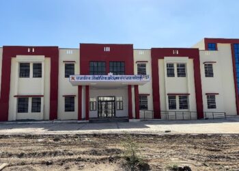 Technical and industrial education gifts for the youth of Kotdi
